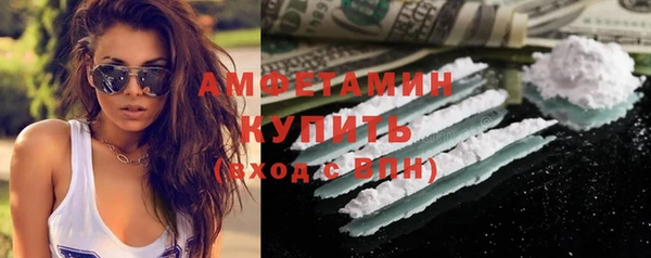 mdpv Чекалин