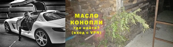 гашик Ханты-Мансийск