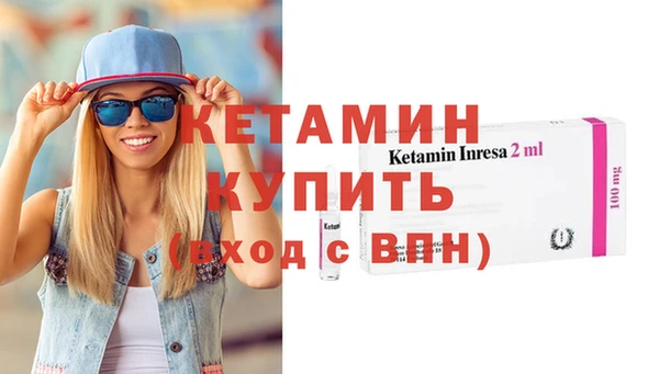 гашик Ханты-Мансийск