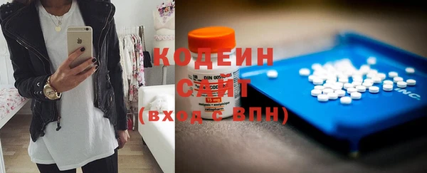 каннабис Чегем