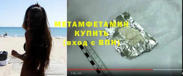 дистиллят марихуана Усинск