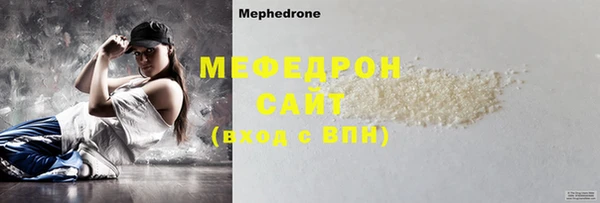 каннабис Чегем