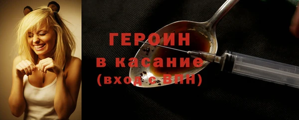 твердый Чердынь