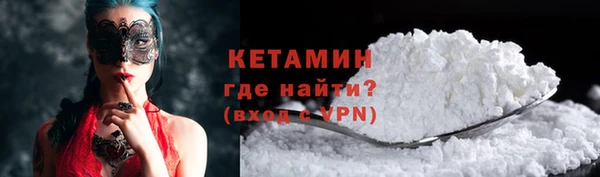 ALPHA-PVP Хадыженск