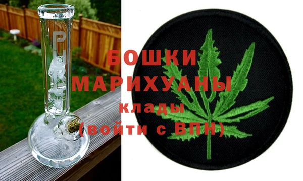ALPHA-PVP Хадыженск