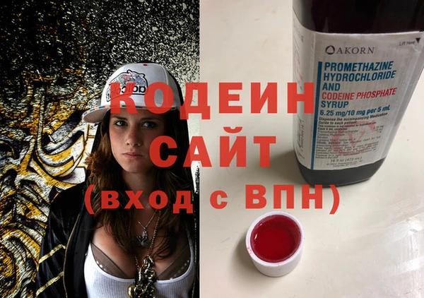 гашик Ханты-Мансийск