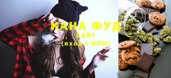 ALPHA-PVP Хадыженск