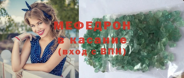 mdpv Чекалин