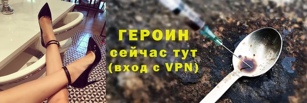 каннабис Чегем