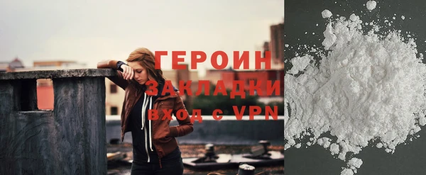 гашик Ханты-Мансийск