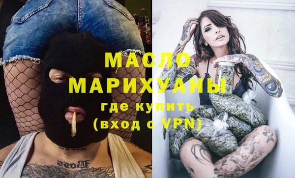 ALPHA-PVP Хадыженск