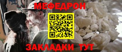 альфа пвп VHQ Заводоуковск