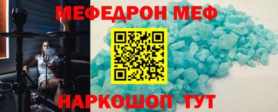 кокаин VHQ Заволжье