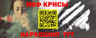 каннабис Аргун