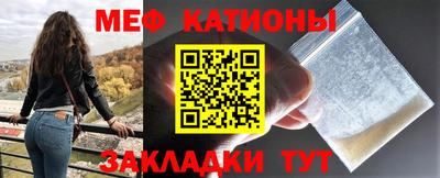 а пвп мука Жуковский