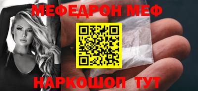 дживик Кумертау