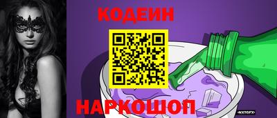 а пвп мука Жуковский