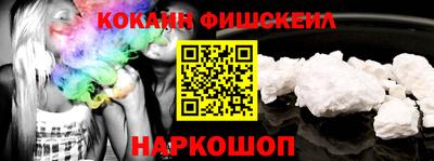 а пвп мука Жуковский