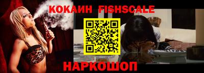 тгк Апрелевка