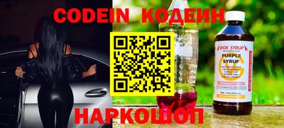 тгк Апрелевка