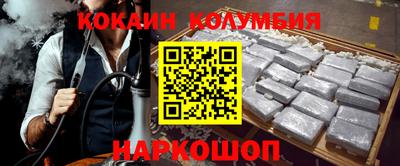 каннабис Аргун