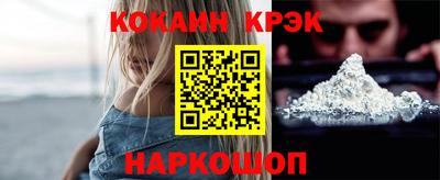 альфа пвп VHQ Заводоуковск