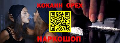 альфа пвп VHQ Заводоуковск