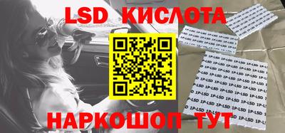 каннабис Аргун