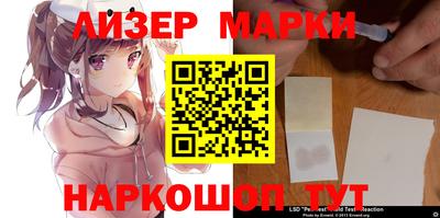а пвп мука Жуковский