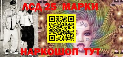 тгк Апрелевка