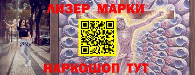 тгк Апрелевка