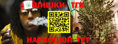 кокаин VHQ Заволжье