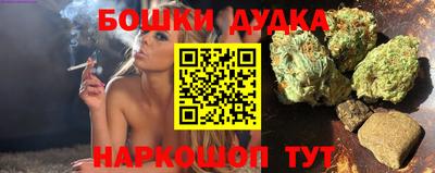 кокаин VHQ Заволжье