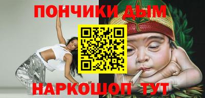 каннабис Аргун