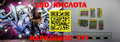 кокаин VHQ Заволжье