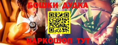 альфа пвп VHQ Заводоуковск