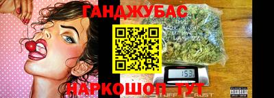 а пвп мука Жуковский