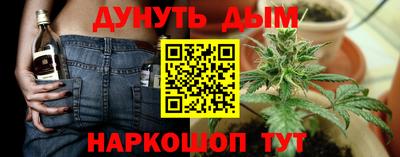 тгк Апрелевка