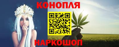 а пвп мука Жуковский