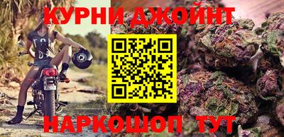кокаин VHQ Заволжье