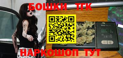 альфа пвп VHQ Заводоуковск