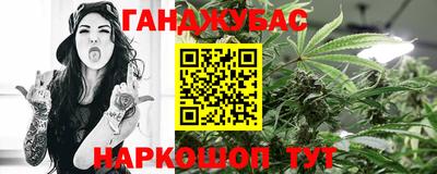 альфа пвп VHQ Заводоуковск