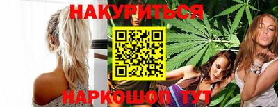 альфа пвп VHQ Заводоуковск