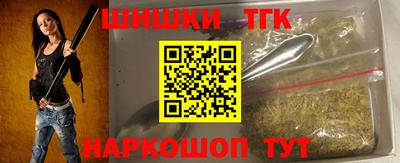 а пвп мука Жуковский