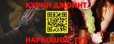 а пвп мука Жуковский