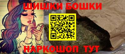 кокаин VHQ Заволжье