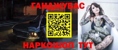 тгк Апрелевка