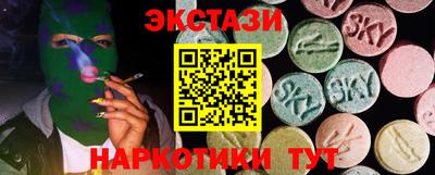 а пвп мука Жуковский