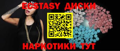 а пвп мука Жуковский