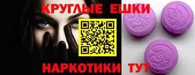 а пвп мука Жуковский